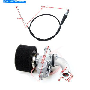 Carburetor ~NjVM22 26mmLu^[ +XbgP[u110 125cc_[goCNCtA|p For Mikuni VM22 26mm Carburetor +Throttle Cable 110 125cc Dirt Bike Lifan Apollo