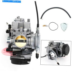 Carburetor ���}�n�R�f�B�A�b�N400 YFM400�r�b�O�x�A400 2000-2005 YU�ɓK�����L���u���^�[�Y������ Carburetor Carb fit for Yamaha Kodiak 400 YFM400 Big Bear 400 2000-2005 YU