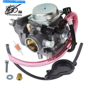 Carburetor 2002N2007N̐VLu^[XYLACK[400 LTF400 LTF400F LT-A400I[g New Carburetor For 2002-2007 Suzuki Eiger 400 LTF400 LTF400F LT-A400 Auto