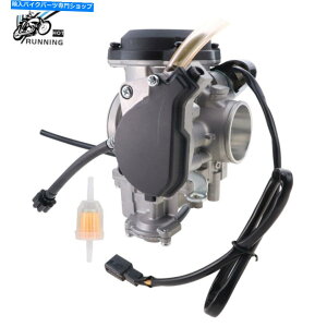 Carburetor CVK 40 CVK40 Arctic CAT 650 4x4 2006-20110470-482 0470482̃Lu^[ CVK 40 CVK40 Carburetor For Arctic Cat 650 4x4 2006-2011 # 0470-482 0470482