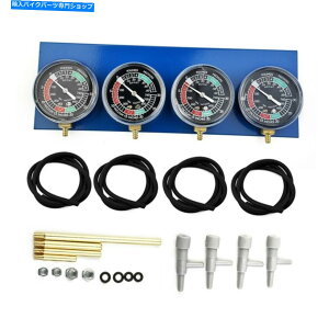 Carburetor I[goC|@YcarburetorYQ[W4V_[`[i[c[ Motorcycle Vacuum-Carburetor Synchronizer Carb Sync Gauge 4-Cylinder Tuner Tool