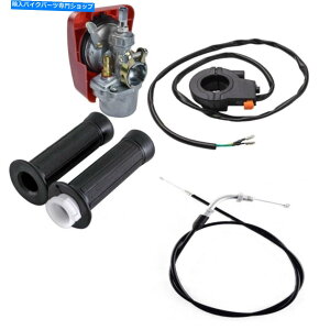 Carburetor 47cc 49ccLu^[XbgObvLbgd]ԗpvbVoCNčD 47cc 49cc Carburetor Throttle Grips Kit for Motorized Bicycle Push Bike US SHIP