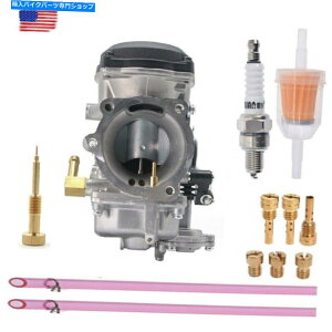 Carburetor ハーレーCVキャブレターパフォーマンスのためのアイドル混合ネジw/アイドル混合ネジw/アイドル混合ネジ Carburetor W/Idle Mixture Screw for Harley CV Carburetor Performance Tuned