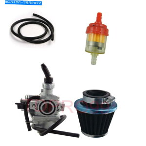 Carburetor ~jNVM16 19mmLu^[GAtB^[70cc 90cc 110cc 125cc xr50_[gsbgoCN Miniku VM16 19mm Carburetor Air Filter 70cc 90cc 110cc 125cc XR50 Dirt Pit Bike