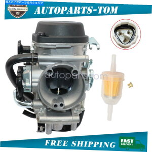 Carburetor XYLDRZ400SM DRZ400S DRZ400E DRZ400 DRZ 400GWɓKLu^[tBbg Carburetor Fit for Suzuki DRZ400SM DRZ400S DRZ400E DRZ400 DRZ 400 Engine