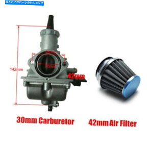 Carburetor ~NjVM26 30mmLu[^[GAtB^[F CRF XR 200 250 ATV Quad Dirt Bike For MIKUNI VM26 30mm Carburator Air Filter F CRF XR 200 250 ATV Quad Dirt Bike