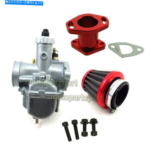 Carburetor VM22 26mmLu^[Lbgvf^[212cc GX200 196ccN[~joCNS[J[g VM22 26mm Carburetor Kit For Predator 212cc GX200 196cc Clones Mini Bike Go Kart