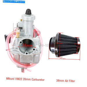 Carburetor ~Nĵ߂VM22 26mmLu^[ + 125ccp38mmGAtB^[140cc_[gsbgoCN For Mikuni VM22 26mm Carburetor + 38MM Air Filter For 125cc 140cc Dirt Pit Bike
