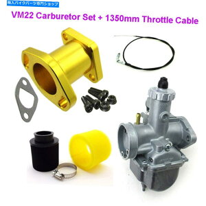 Carburetor GX200 196ccN[GWvf^[212ccSJ[g~joCNp~NjLu^[ Mikuni Carburetor For GX200 196cc Clones Engine Predator 212cc GoKart Mini Bike