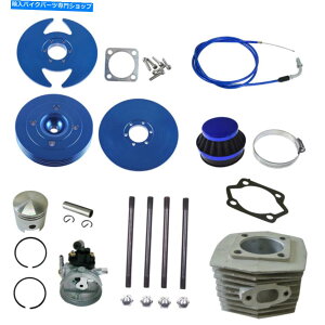 Carburetor 66cc 80ccd]ԗp̃u[CNCV_[wbhLu^[GAtB^[ Blue CNC Cylinder Head Carburetor Air Filter For 66cc 80cc Motorized Bike
