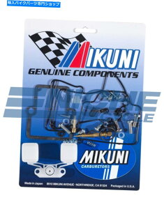 Carburetor kɔLƃ|XMK-TM40SM-1p̖{̃~NjOEMLu^[č\zLbg Genuine Mikuni OEM Carburetor Rebuild Kit for Arctic Cat & Polaris MK-TM40SM-1