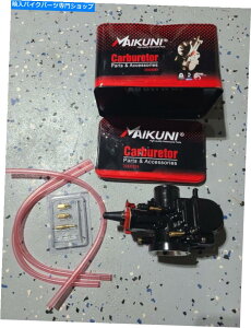 Carburetor 30mmLu^[PWK30 Mikuni PWK̂߂̃oCNLu^[30 Keihin Dellorto 30mm Carburetor Pwk30 Motorcycle Carburetor for Mikuni Pwk 30 Keihin Dellorto
