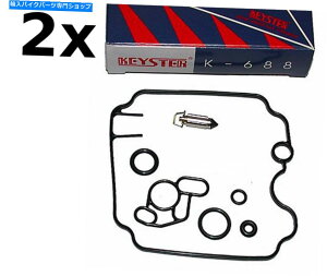 Carburetor ���}�nXTZ/YZF750�ATDM/TRX850�ACargiva Keyster Carburettor Repair Kit�A2�L�b�g - Yamaha xtz/yzf750, tdm/trx850, cargiva Keyster Carburettor Repair Kit, 2 Kits-