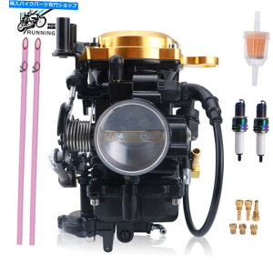 Carburetor Harley-Davidson CV40 Heritage Softail Dyna FXR�̃S�[���f���L���u���^�[ Golden Carburetor For Harley-Davidson CV40 Heritage Softail Dyna FXR�y���s�A���i�z