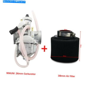 Carburetor ~Nj26mmLu^[ + 30mmGAtB^[Thumpstar DHz Atomik 110 125 140ccp For Mikuni 26mm Carburetor + 30mm Air Filter Thumpstar DHZ Atomik 110 125 140CC