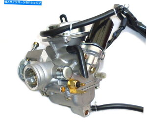 Carburetor 125cc / 150cc�v�W���[�_�W�����S�ɍ����L���u���^�[�B�Y�������L���u���^�[125 /150 Carburettor to fit 125cc / 150cc Peugeot Django. Carb Carburetor 125 / 150�y���s�A���i�z