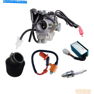 Carburetor GY6 24mmLu^[GAtB^[CDICOjbV125cc 150ccXN[^[ATV GO KART GY6 24mm Carburetor Air Filter CDI Ignition 125cc 150cc Scooter ATV Go Kart
