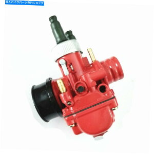 Carburetor }nbws19mmԂLu^[50WO50fgPhbg 19 ds[X 19mm Red Carburetor For Yamaha BWS 50 JOG 50 Dellorto PHBG 19 DS Racing