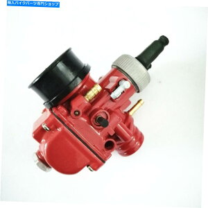 Carburetor PHBG 21 Dellorto 50cc 90cc bws100Phbg 21mm dellorto yamaha phbg21pBWS100 PHBG 21 21mm Red Carburetor for Dellorto 50cc 90cc BWS100 for Puch Yamaha PHBG21