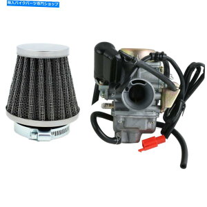 Carburetor ATVXN[^[GY6 150ccGW24mmLu^[Y^I^IP^N[X^[ Chinese ATV Scooter GY6 150cc Engine 24mm Carburetor Carb Taotao Roketa Coolster