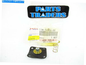 Carburetor NOS{̃}nLu^[_CAtZbg1 XZ550RrW550 1982 NOS Genuine Yamaha Carburetor Diaphragm Set 1 XZ550R Vision 550 1982