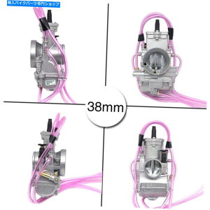 Carburetor Keihin Universal PWM 38mmY2T 4T[VOLuh[p̃I[goCLu^[ Motorcycle Carburetor for Keihin Universal PWM 38mm Carb 2T 4T Racing Carburador