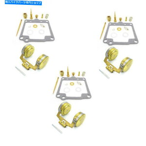 Carburetor ���}�nXS750 25-91751-71400�p�̃t���[�g3/�p�b�N�t���L���u���^�[�č\�z�C���L�b�g Carburetor Rebuild Repair Kit with Float 3/Pack for Yamaha XS750 25-91751-71400