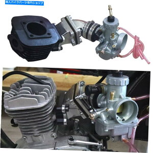 Carburetor Dio Reed ValveCylinderZbgLu^[@BHubN66cc 80ccd] Dio Reed Valve & Cylinder Set Carburetor Machined Block 66cc 80cc Motorized Bike