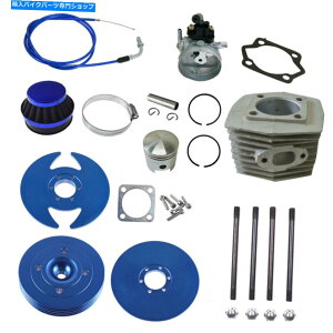 Carburetor u[CNCV_[wbhLu^[GAtB^[tBbg66cc 80ccd] Blue CNC Cylinder Head Carburetor Air Filter Fit 66cc 80cc Motorized Bike