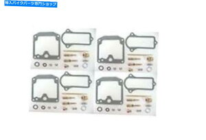 Carburetor Enc�L���u���^�[�C���L�b�gKZ900 A4/A5 76-77 16001 255/68/69 16001-270/71 ENC Carburetor Repair Kit KZ900 A4/A5 76-77 16001 255/68/69 16001-270/71�y���s�A���i�z