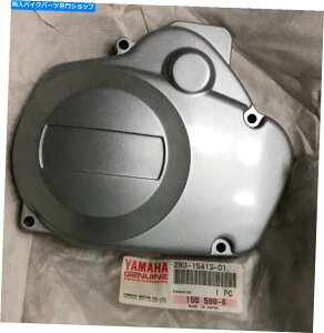 Carburetor ���}�nYB100 DX100 1977 1978 1979�L���u���^�[�J�o�[2N3-15413-01 N.O.S YAMAHA YB100 DX100 1977 1978 1979 Carburetor Cover 2N3-15413-01 N.O.S�y���s�A���i�z