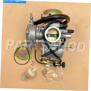 Carburetor XYLEIU[N̒Ycubretor 250 LTF250 2x4 2002-2009Y Carburetor for Suzuki Ozark 250 LTF250 2x4 2002-2009 Carb