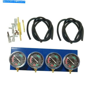 Carburetor 4V_[[^[TCNR^Lu^[VNiCU[Q[WYc[Zbg 4 Cylinder Motorcycle Fuel Vacuum Carburetor Synchronizer Gauge Carb Tool Set