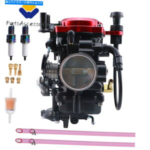 Carburetor Red CV40Lu^[tBbgX|[cX^[1998-Up Super Glide 27412-99 27480-97 27490-96 Red CV40 Carburetor Fit Sportster 1998-Up Super Glide 27412-99 27480-97 27490-96