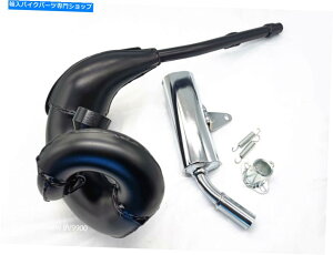 Carburetor KTM50SX 50 Morini 50ccbrCpCv}t[rCtWXvOubN KTM50 SX 50 morini 50cc fatty Exhaust Pipe Muffler Exhaust Flange & spring black