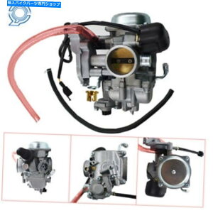 Carburetor kɔLATV 350 366 400Y0470-737 2008-2017p̃Lu^[ Carburetor for Arctic Cat ATV 350 366 400 Carb 0470-737 2008-2017