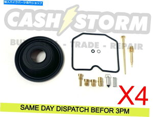 Carburetor 4 XZR 750 Zephyr 1991-1993YLu^[CLbg +_CAt 4 X Kawasaki ZR 750 ZEPHYR 1991-1993 Carb Carburettor Repair Kit + Diaphragm