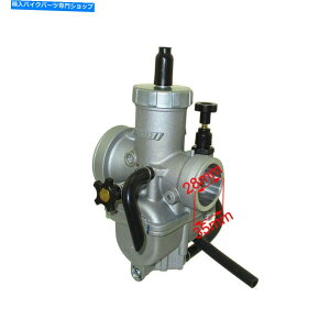 Carburetor yx zongshen 170cc 180cc 190ccsbg_[goCNI[goCpNibbi PE28Lu^[ NIBBI PE28 Carburetor For YX Zongshen 170cc 180cc 190cc Pit Dirt Bike Motorcycle