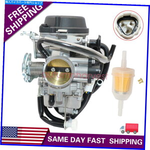 Carburetor XYLDRZ400SM DRZ400S DRZ400E DRZ400 DRZ 400GWLu^[p For Suzuki DRZ400SM DRZ400S DRZ400E DRZ400 DRZ 400 Engine Carburetor