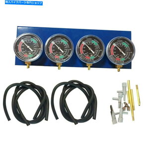 Carburetor �X�Y�LGS1100/�z���_CB1000�p��4�V�����_�[�^��L���u���^�[�����c�[�� 4 Cylinder Vacuum Carburetor Synchronization Tool For Suzuki GS1100/Honda CB1000�y���s�A���i�z