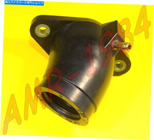Carburetor zC}jz[hA}nXSV 650hbOX^[ /NVbNY4TR13586PS Intake Manifold Rear Yamaha Xsv 650 Drag Star / Classic Y4TR13586PS