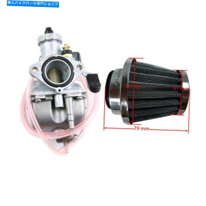 Carburetor VM22Y26mmLu^[110cc 125 140cc ssr apollo crf50 ATV_[goCN 26mm Carburetor For VM22 Carb 110cc 125 140cc SSR Apollo CRF50 ATV Dirt Bike
