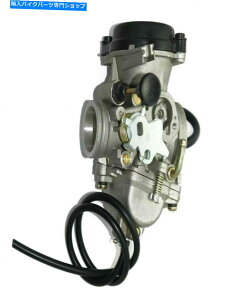 Carburetor CGtB[hubgNVbNGNg350cc BS29Lu^[ɓKĂ܂ Suitable For Royal Enfield Bullet Classic Electra 350cc BS29 Carburettor