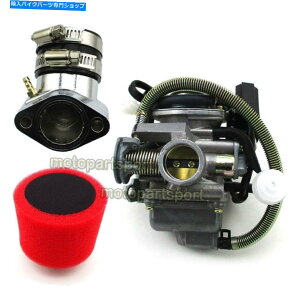 Carburetor ʎqYWRwbNX̒YtB^[zC}jz[h150ccS[J[g Carb Air Filter Intake Manifold for Quantum Carbide Zircon Helix 150cc Go Kart