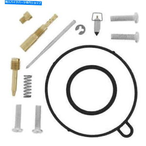 Carburetor QBOSSLu^[Lbg QBOSS CARBURETOR KITS