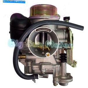 Carburetor ASW Manco Talon Linhai Bighorn 260cc 300cc atv utv off road�Y�������̃L���u���^�[ Carburetor For ASW Manco Talon LinHai Bighorn 260CC 300CC ATV UTV OFF Road Carb�y���s�A���i�z
