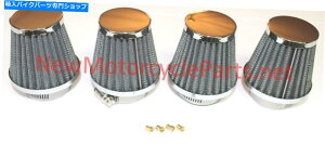 Carburetor |bhtB^[ƃWFbgLbgz_CB750 '69 -'71 750B7AY?ōi POD FILTER and JET KIT Honda CB750 '69-'71 with 750B and 7A Carbs ~ BEST QUALITY