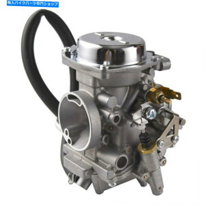 Carburetor 1xLu^[Y26mm yamaha virago xv250 1988-2014 xv125 1990-2011 v 1x Carburetor Carb 26mm For Yamaha Virago XV250 1988-2014 XV125 1990-2011 V Star