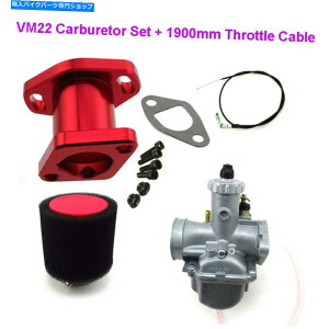 Carburetor Mikuni VM22-3847 Predator 212cc�G���W��GX200�����196cc�N���[���̃p�t�H�[�}���X�L�b�g Mikuni VM22-3847 Performance Kit For Predator 212cc Engine GX200 &196cc Clones�y���s�A���i�z