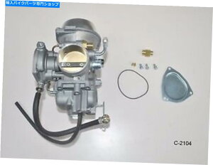 Carburetor Polaris Sportsman 500 2001-2002 2003 -2011 2012 2013 E2̃Lu^[B Carburetor for Polaris Sportsman 500 2001-2002 2003 -2011 2012 2013 E2 .